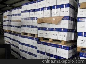 亮点击印纸 淮南代理A4纸，品质与服务的优选