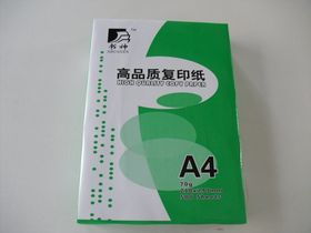如何提升纸制品销售业绩？