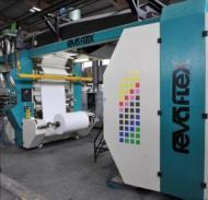 深圳市水入道田纸制品销售 专业与信赖的纸业供应商