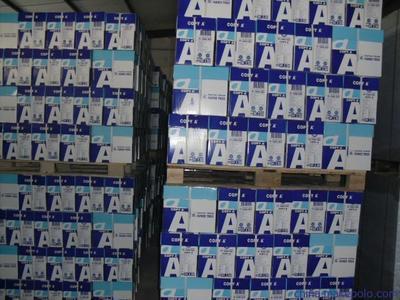 长期供应亮点/书神A4复印纸 优质出口产品大全