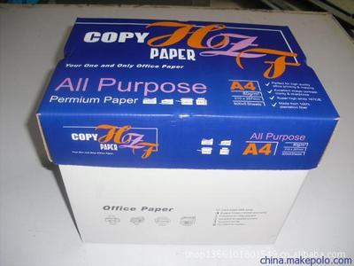 专业生产A4复印纸与静电复印纸 品质、应用与选购指南
