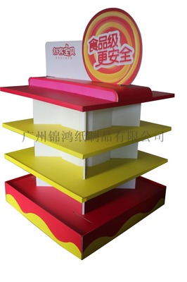 工厂直供纸堆头、地堆、纸展架 一站式纸制品销售解决方案